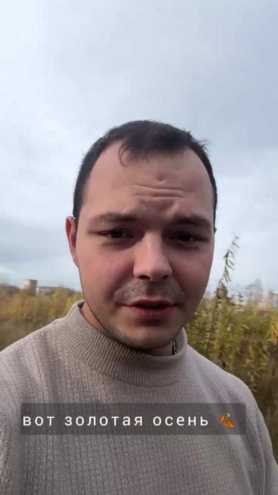 Мужчина рассказывает о безопасном вождении